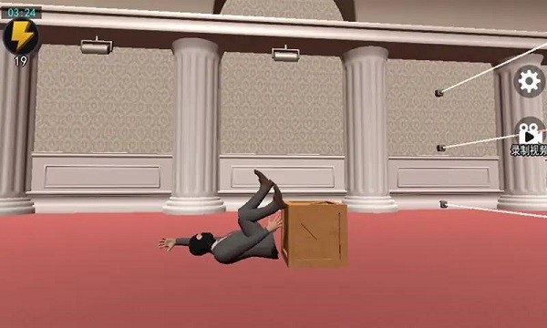 江洋大盗模拟器中文版图3