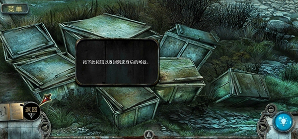 被遗忘的灵魂(3)