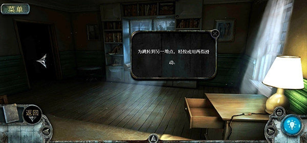 被遗忘的灵魂(2)