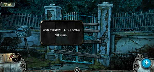 被遗忘的灵魂(4)