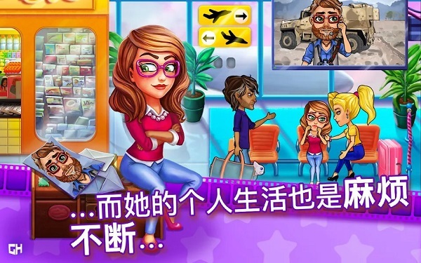 玛姬的电影第二部图2