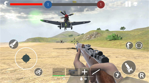 战地1939菜单版图3