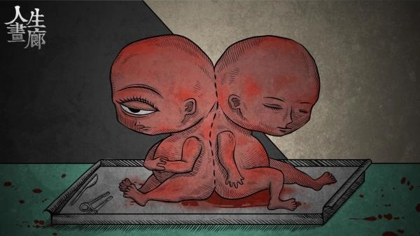 人生画廊无门票版图3