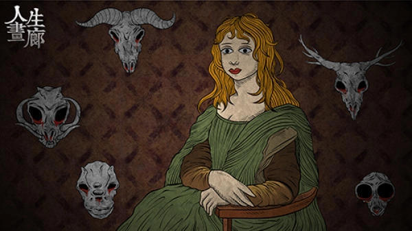 人生画廊无门票版图5