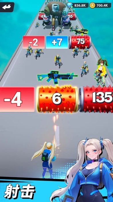 曙光绯色幻想图3