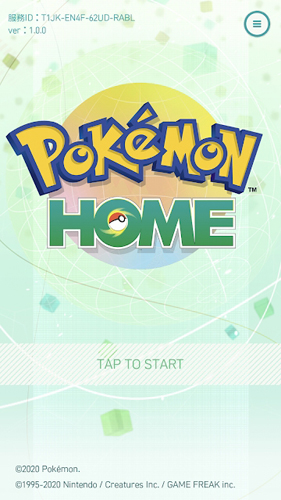 PokemonHome5