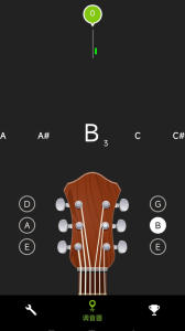 吉他调音器手机免费版图4