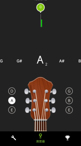 吉他调音器手机免费版图1