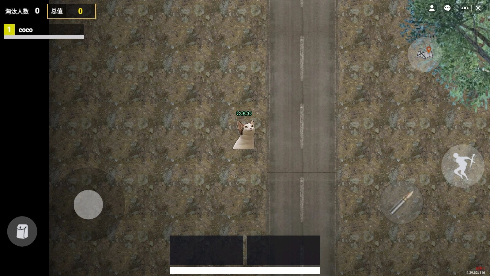 修猫地铁逃生正式服图2