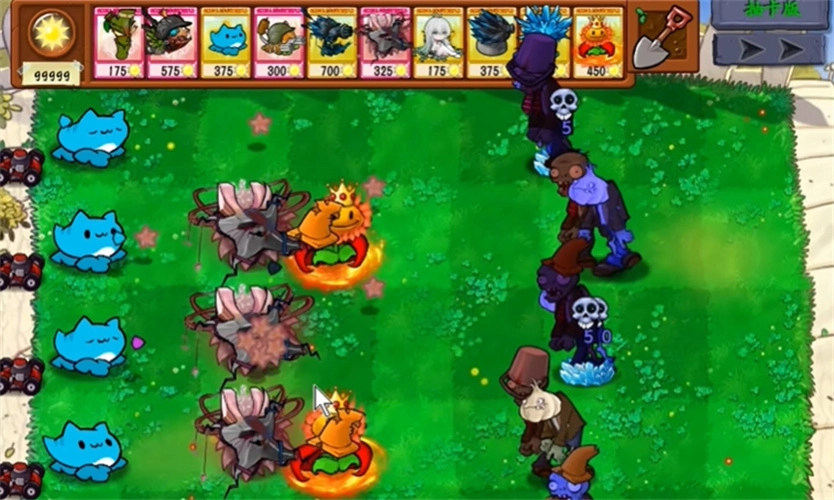 植物大战僵尸抽卡版(2)