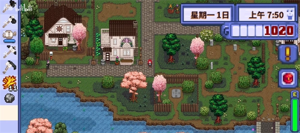 星露谷物语柠版图3
