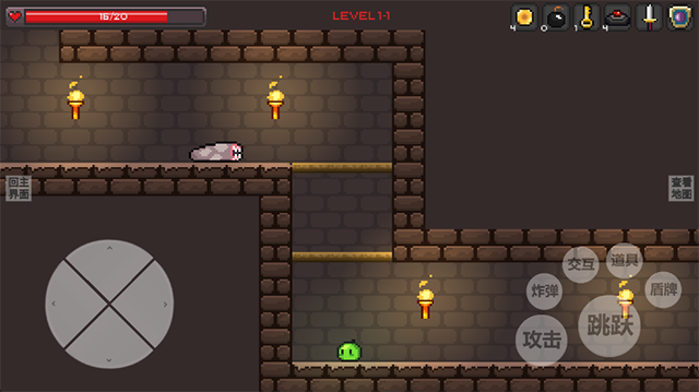 史莱姆公主偶像人生1