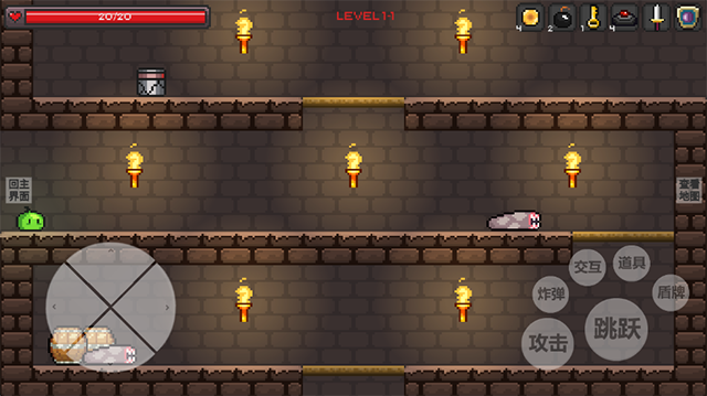 史莱姆公主偶像人生2