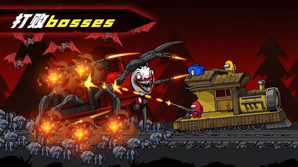 查尔斯火车模拟图5