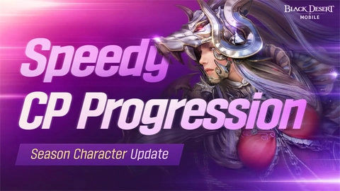 黑色沙漠国际服图2