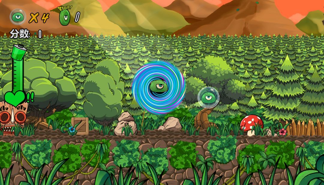 史莱姆与宝石(5)