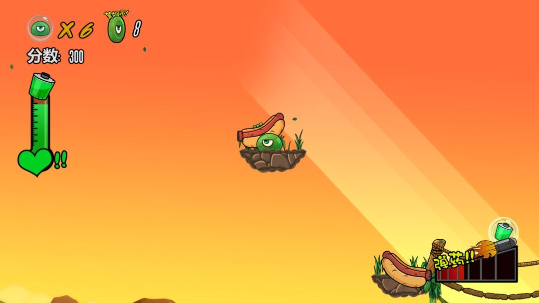 史莱姆与宝石(6)