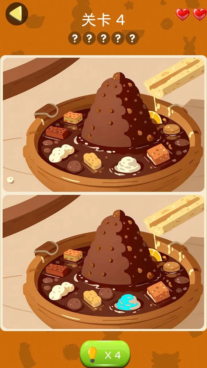 疯狂找茬乐园(4)