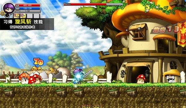 勇者之路精灵物语4