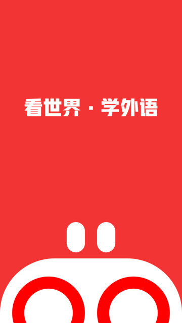 友兔浏览器安卓版