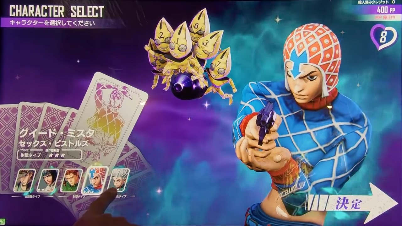 jojo吃鸡游戏手机版