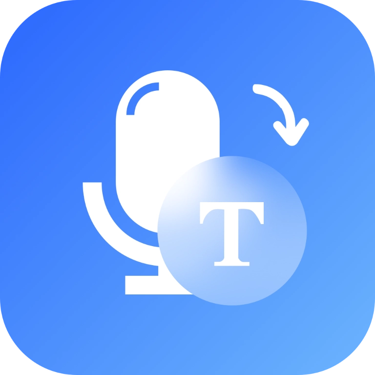 录音转文字神器