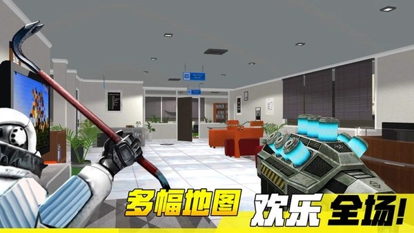 盖瑞模组躲猫猫游戏