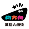 尚方舟英语大阅读