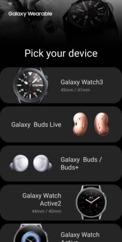GalaxyWearable5