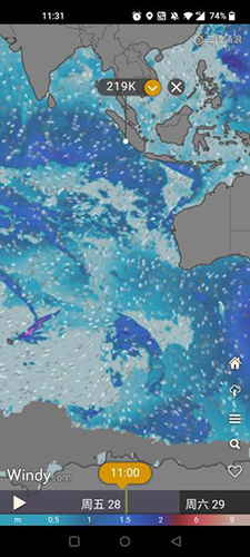 windycom气象软件2