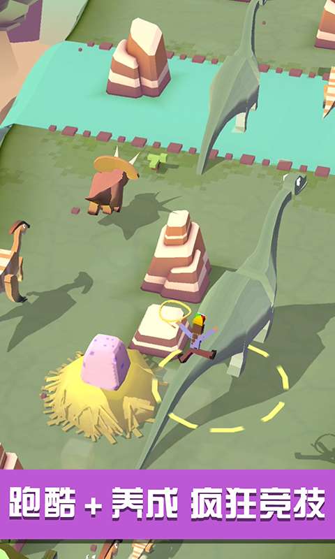 癫狂动物园中文版