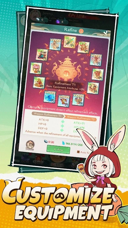 寻道大千国际服