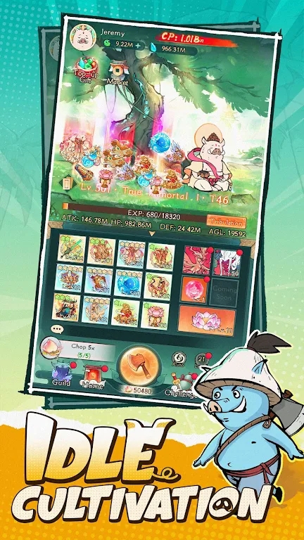 寻道大千国际服