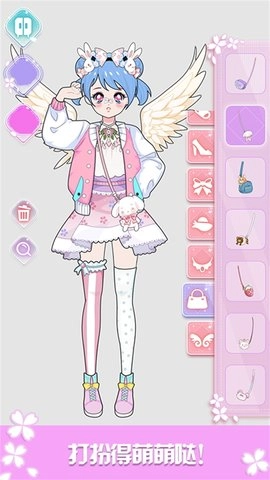 芭比换装小公主(3)