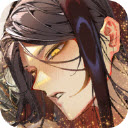 地狱有什么不好正版