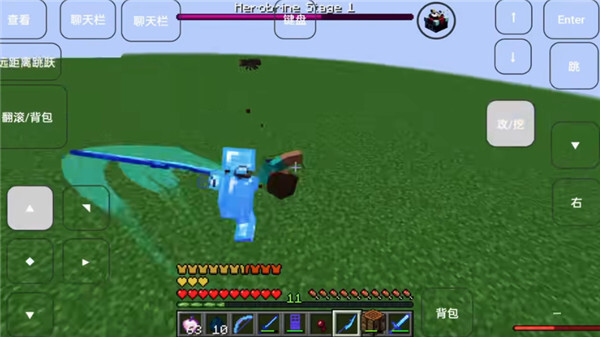 我的世界烦人的村民