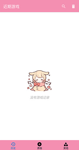 tyranor游戲模擬器4