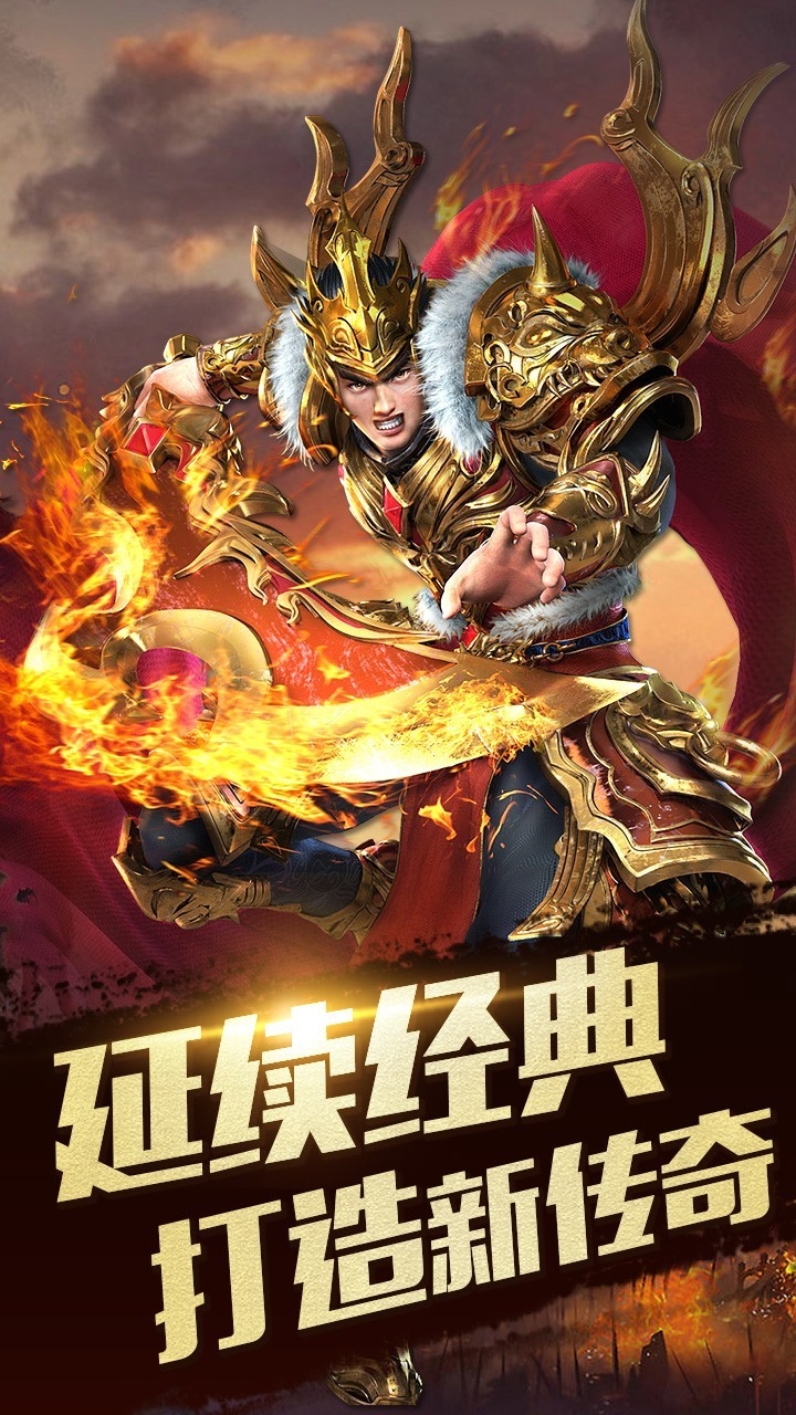 石破天惊之m9图3