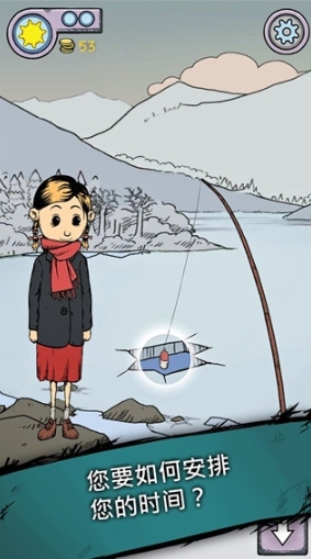 我的孩子生命之泉