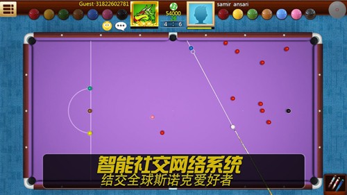 RealPool3D1