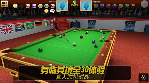 RealPool3D4