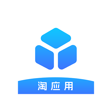 淘应用apk