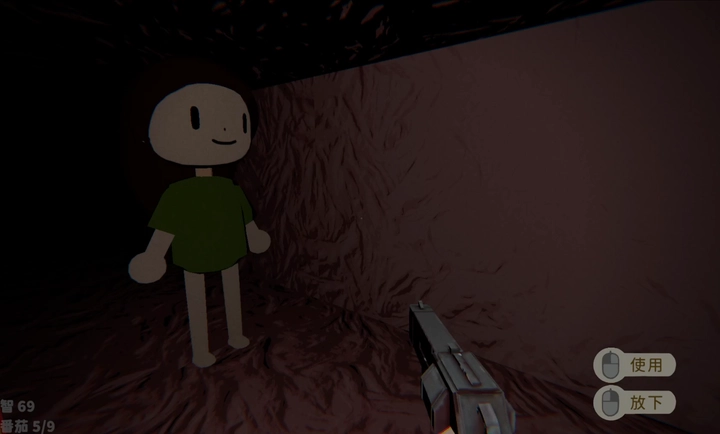 可可怕怕山洞探险(2)