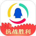 腾讯新闻