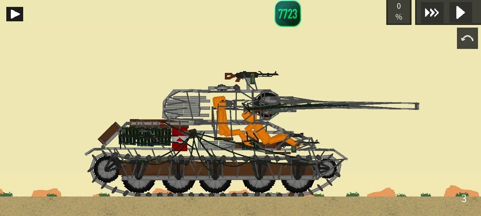 水果游乐场最新版