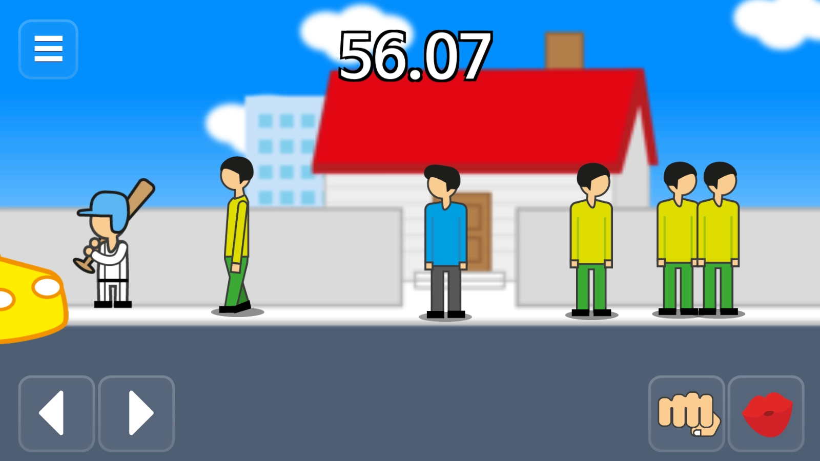 地球灭亡前60秒图4