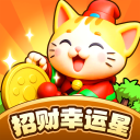 招财幸运星