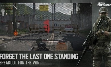 暗区突围国际服(2)