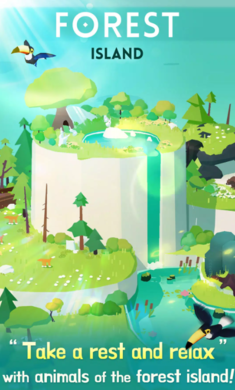 森林小岛