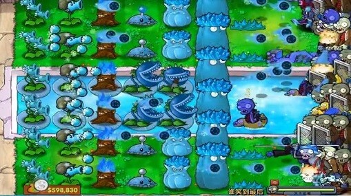 植物大战僵尸寒冰版图2